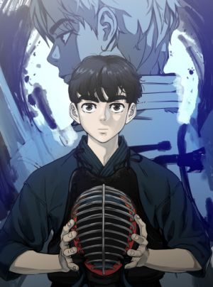 High School King
