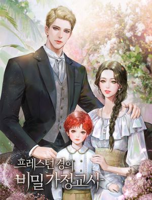 The Secret Tutor of Lord Preston