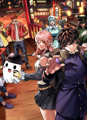 Ura-Tokyo – Exorcist City