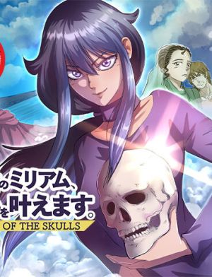 Miriam of the Skulls