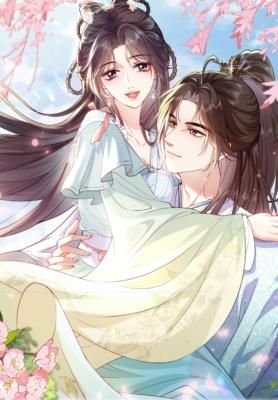 Sister, I Will Send You on Your Way in This Life