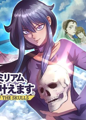The Oracles of Kami