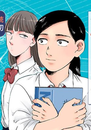 The Talented Sketcher, Yamashita