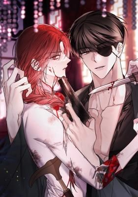 White Night