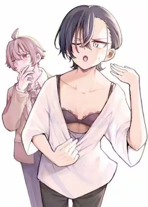 Ikemen Onee-san wa Sou Yu Me de Miraretai