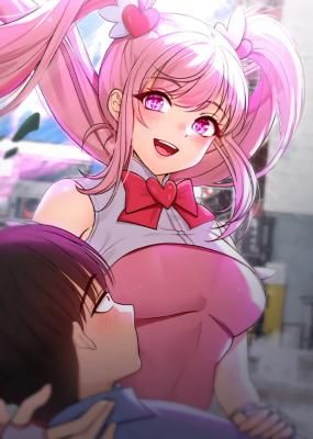 Magical Girl Wife