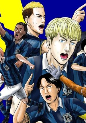 That Time I Got Reincarnated in PES