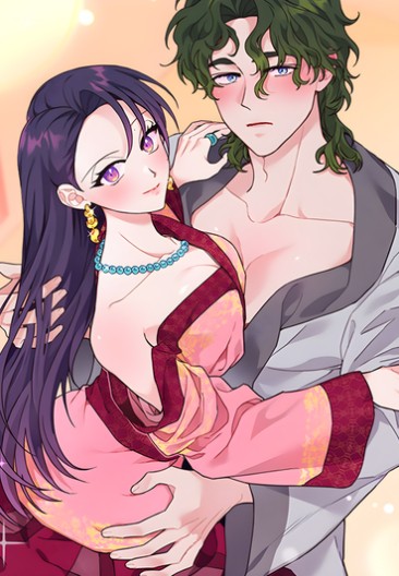The Princess and the Fool