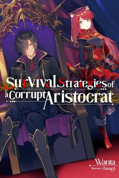 Akutoku Kizoku no Seizon Senryaku
