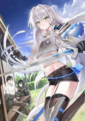 The Hero Creation Classroom of a Reincarnated Ordinary Person: After Reaching My Limit As An Adventurer