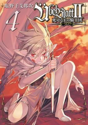 Übel Blatt II: Knights of the Fallen King