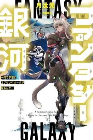 Why Are There Goblins and Orcs in Space?