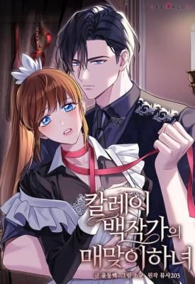 Count Kalley’s Whipping Maid (Uncensored)