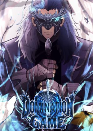 Domination Game