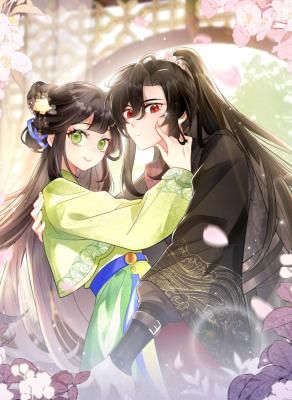 Empress’s Will Love