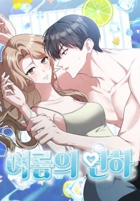 Summer Younger Man