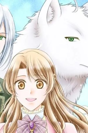 The Exiled Saintess Is Loved by a Fluffy Duke