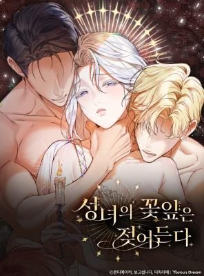The Saintess’s Petals Are Drenched (Uncensored)