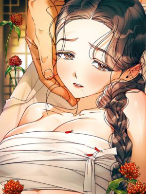 Concubine (Palgak) (Uncensored)