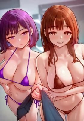 Never Just Friends
