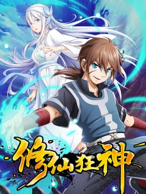 The Mad God of Immortal Cultivation