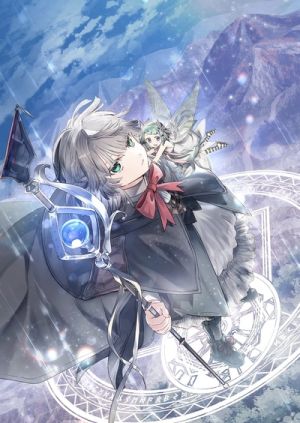 The Seven-Colored Magician