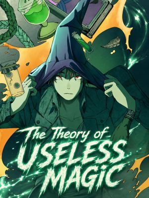 The Theory of Useless Magic
