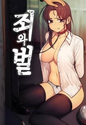 Crime and Punishment (Uncensored)