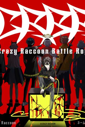 CRBR: Crazy Raccoon Battle Royale