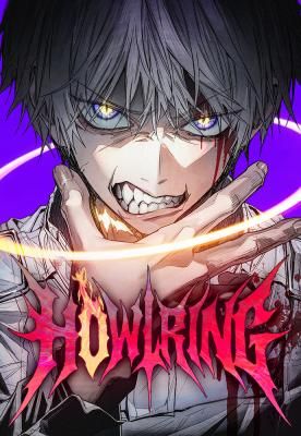 Howling (WANKE)