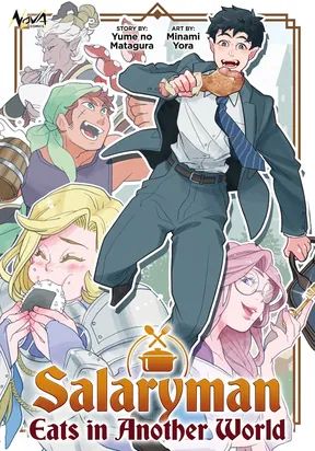 Salaryman Eats in Another World