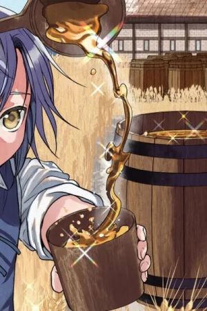 The Unlucky Reincarnate I Reformed My Territory Through Brewing